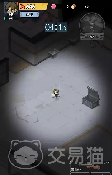 ����33����ֻ��Bossͨ�ع�������33����Ѷ����ִֹ����