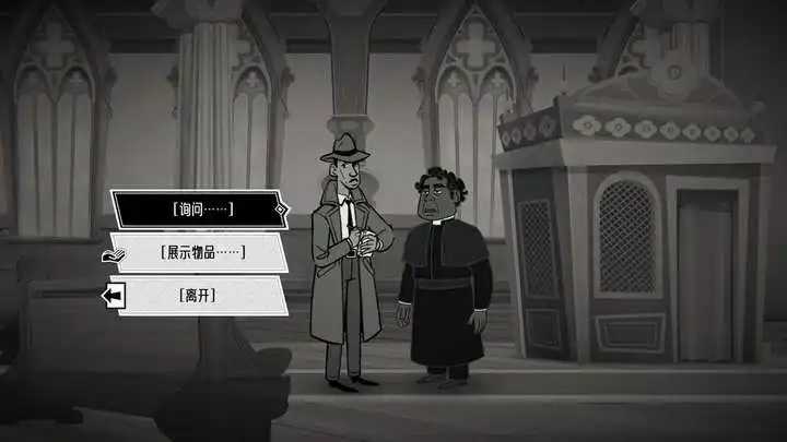 《布拉斯·库巴斯的死后委托》将于2026年4月 1日正式发售 《布拉斯·库巴斯的死后委托》将于2026年4月 1日正式发售