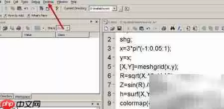 MATLAB命令窗口消失解决方法 MATLAB命令窗口消失解决方法