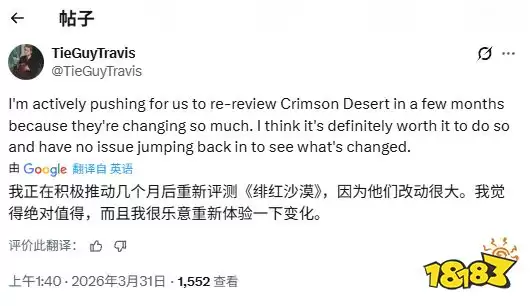 ��ɫɳĮIGN������ �����˳���Ϸ�仯�޴�