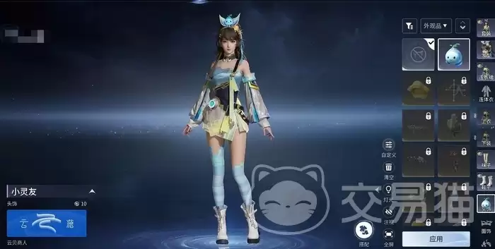 王者荣耀世界是买断制吗王者荣耀世界是MMO游戏吗 王者荣耀世界是买断制吗王者荣耀世界是MMO游戏吗