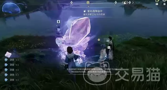 王者荣耀世界上线平台有哪些王者荣耀世界支持哪些平台 王者荣耀世界上线平台有哪些王者荣耀世界支持哪些平台