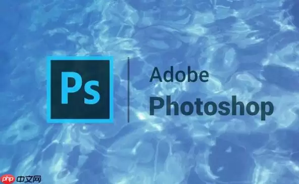 PS钢笔工具怎么用?Photoshop钢笔抠图曲线画法【进阶】 PS钢笔工具怎么用?Photoshop钢笔抠图曲线画法【进阶】