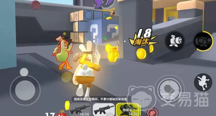 �¸����˹̫����ǹ���¸������������ǹе˹̫����ǹ������ʹ�ü���