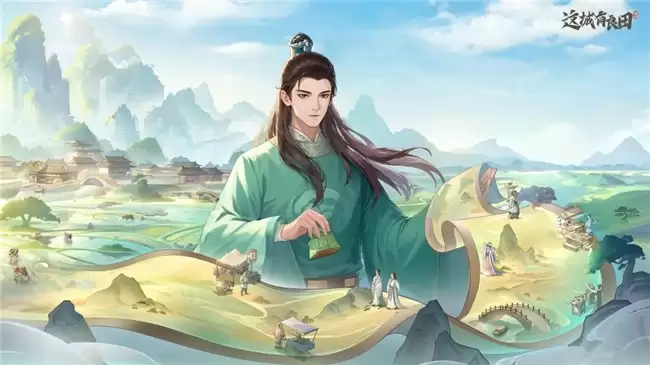 益世界获广州市游戏行业协会2025年度双项荣誉 益世界获广州市游戏行业协会2025年度双项荣誉