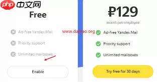 �����鿴yandex����ͼƬ��֤��