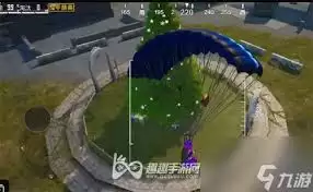 和平精英如何获取圣诞袜子 和平精英如何获取圣诞袜子