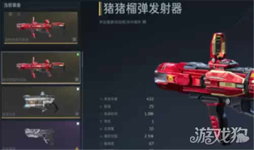 ��սδ��������������ô��� ����������ȡ����