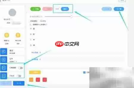 ���翼��ϵͳ�˹���������