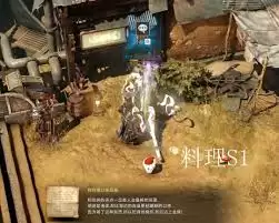 ���˷��۰���̩������ͼ����ʲô