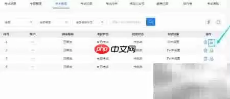 ���翼��ϵͳ�˹���������