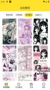 ���ȱ�ֽapp�������3D��ֽ-���ȱ�ֽapp��������3D��ֽ