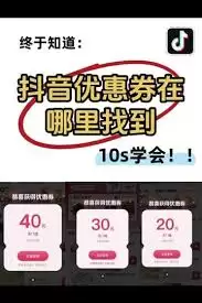 �����̳��Ż�ȯ������-�����̳��Ż�ȯ��ô��