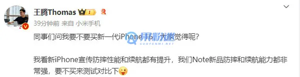 iPhone16���ʵ�ֿ��ٻ��в�����