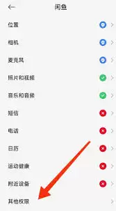 ��ν�ֹ������ת�Ա�