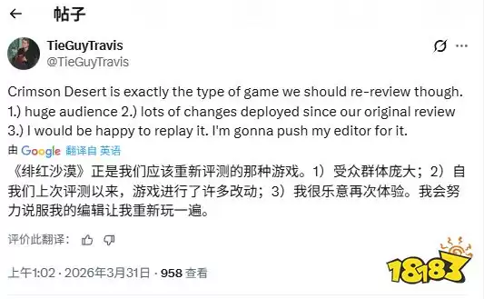 ��ɫɳĮIGN������ �����˳���Ϸ�仯�޴�