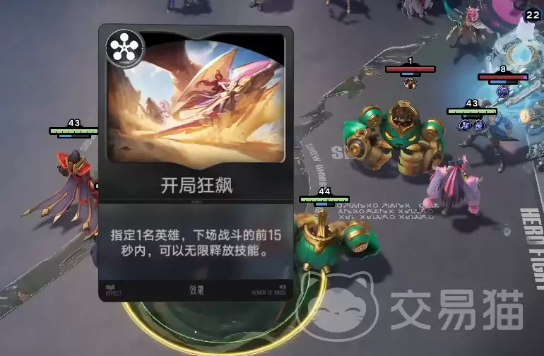 王者万象棋内测资格获取指南王者万象棋申请流程与参与条件详解 王者万象棋内测资格获取指南王者万象棋申请流程与参与条件详解