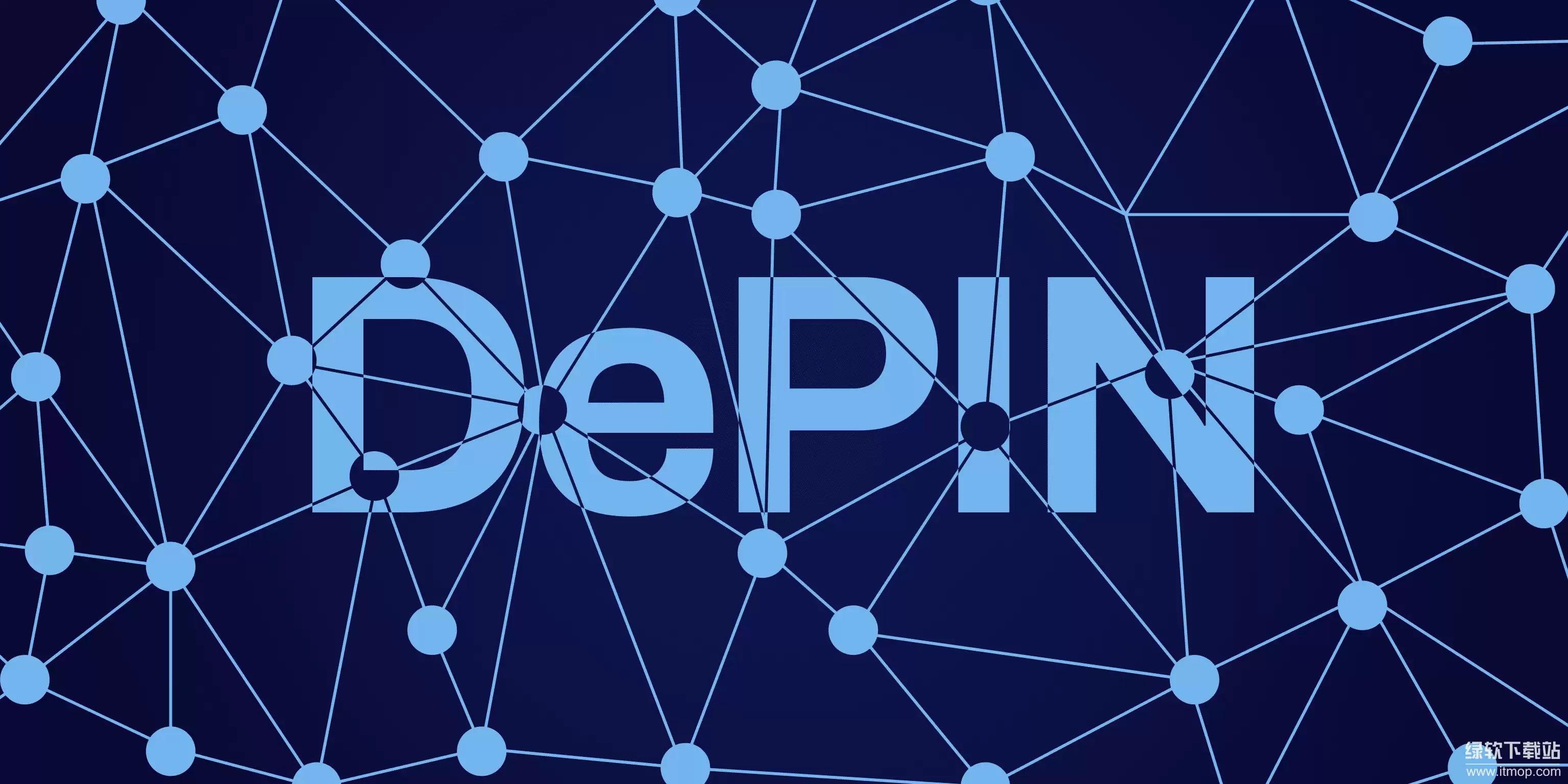 Solana��DePIN�۹��������ȥ���Ļ�������ʩ�к�Ǳ����