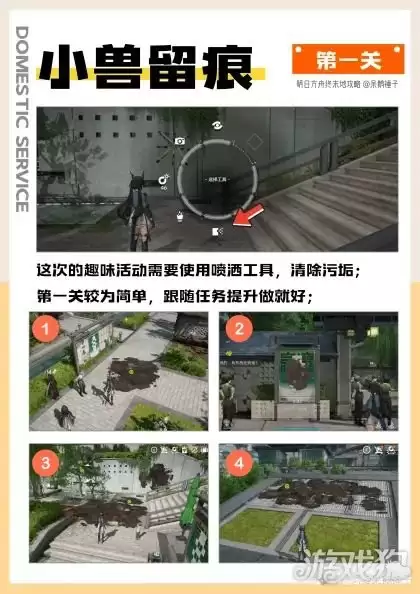 ���շ�����ĩ�ؾ����ӳ������ ��ĩ�ؾ����ӳ���Ǹ�ʲô��