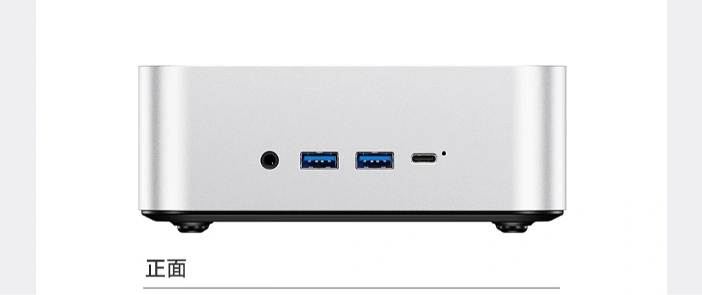 �챵 MACO 255 �����������ۣ�˫ 2.5G ���ڣ�24GB �ڴ���Ӳ�̰汾 2899 Ԫ