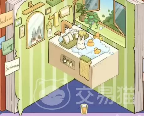 白日梦想屋免费安装教程白日梦想屋最新版下载与使用指南 白日梦想屋免费安装教程白日梦想屋最新版下载与使用指南