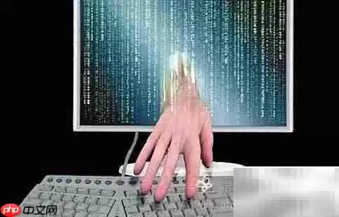 高级漏洞挖掘技术解析 高级漏洞挖掘技术解析