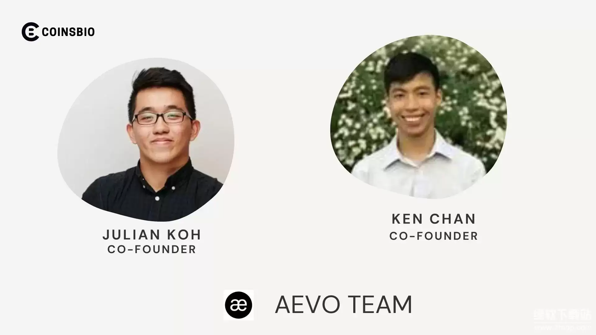 aevo�Ҵ�ʼ����˭��aevo�Ҵ�ʼ�˽���