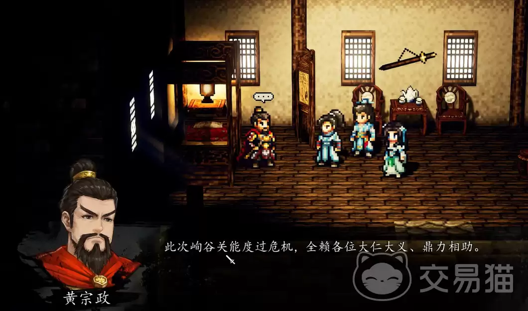 �ݽ����ƾ��ֻ���ǰ��ֹ��������ѡ��ѡ����