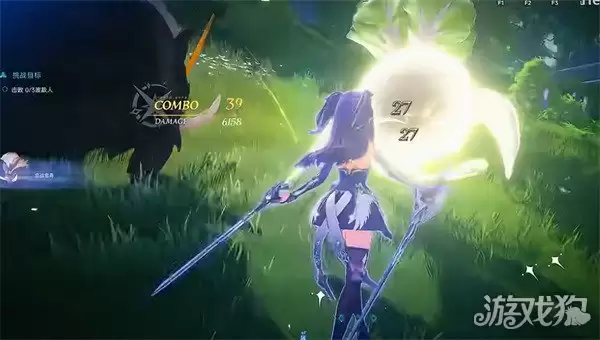 蓝色星原旅谣地区委托怎么做 地区委托流程攻略 蓝色星原旅谣地区委托怎么做 地区委托流程攻略