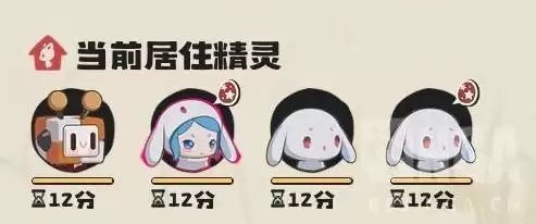 《洛克王国世界》孵蛋策略分享 《洛克王国世界》孵蛋策略分享