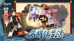 ǧ�����������Щ�һ���-ǧ������¶һ��붼��ɶ