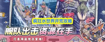 ���ˮ������ο���