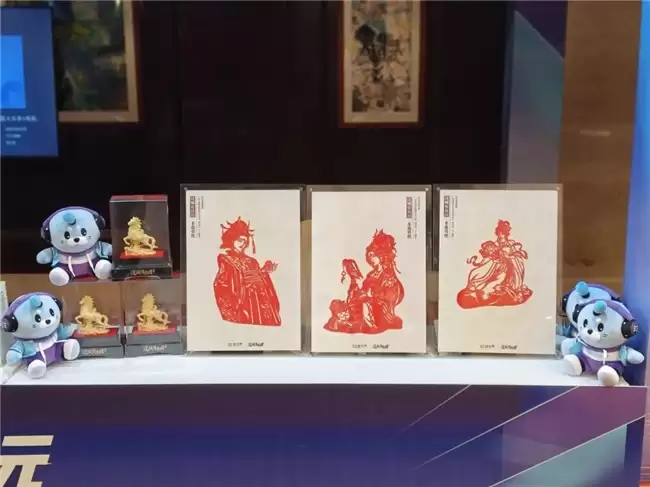 益世界获广州市游戏行业协会2025年度双项荣誉 益世界获广州市游戏行业协会2025年度双项荣誉