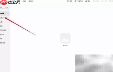 С���Ƶ��԰淢��Ϣ�̳�