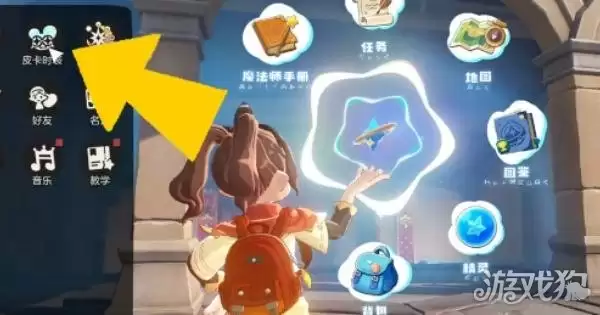 �������������Ը����ô��� ��Ը�ǻ�ȡ����