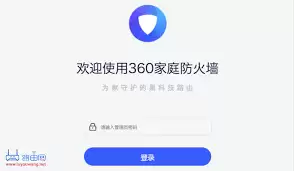 360��ͥ����ǽ����޸�����