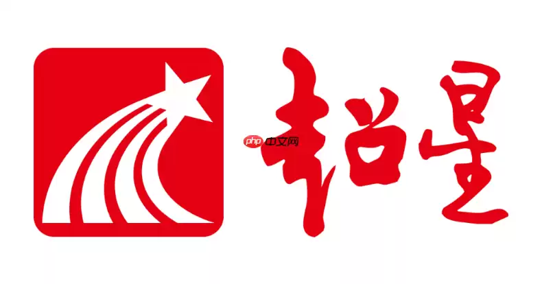 学习通网页登录平台 学习通网页登录平台