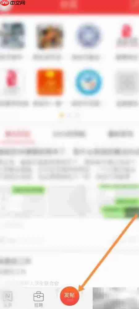 ����ͨ�����̳�