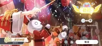 龙魂旅人爬塔如何搭配阵容-龙魂旅人爬塔阵容搭配方法 龙魂旅人爬塔如何搭配阵容-龙魂旅人爬塔阵容搭配方法