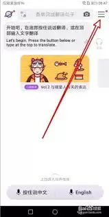 �����app�����������