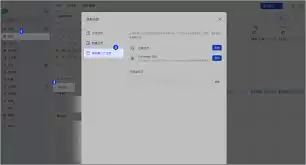 Lark日程同步异常怎么办 Lark日程同步异常怎么办
