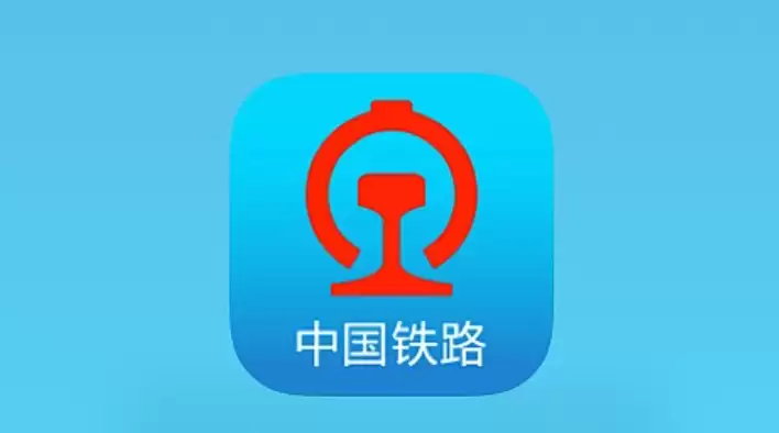 12306怎样买学生票 12306怎样买学生票