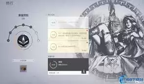 星际战甲频道封禁如何自救 星际战甲频道封禁如何自救