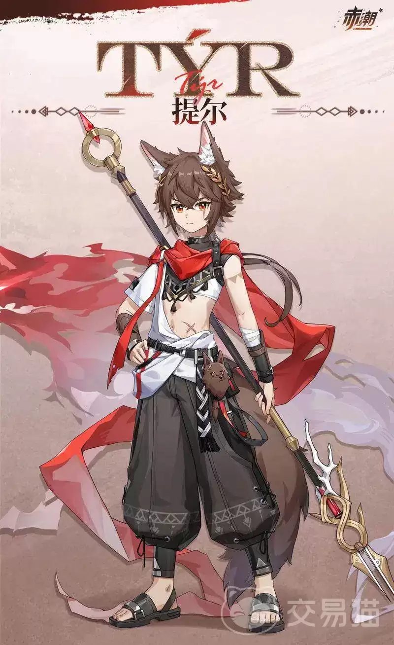 赤潮零纪元角色推荐赤潮零纪元最强阵容与新手入门角色选择指南 赤潮零纪元角色推荐赤潮零纪元最强阵容与新手入门角色选择指南