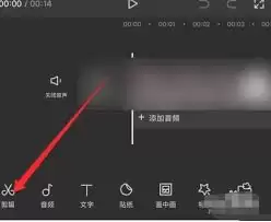 ��ӳ��ε�����Ƶ