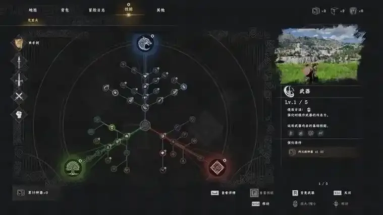 ����ɫɳĮ����Ԩ������ȡ����-��Ԩ������λ���