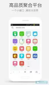 �����360�ֻ���������Ӳ��