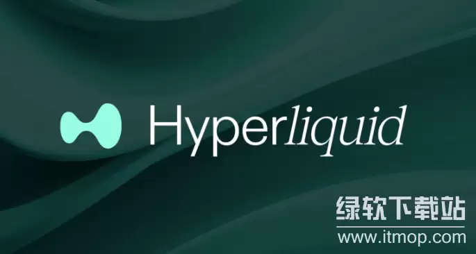 ʲô��HyperLiquid�Ľ������ƣ�HYPE�����֧�������ԣ�