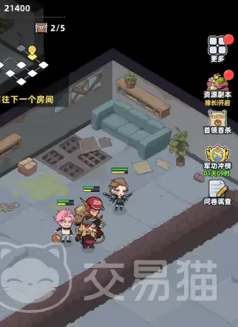 生存33天特殊枪管获取指南生存33天高效率获取特殊枪管的全流程方法 生存33天特殊枪管获取指南生存33天高效率获取特殊枪管的全流程方法