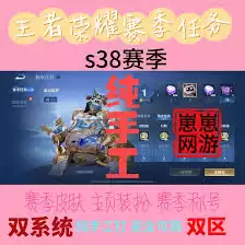 ������ҫ��������ʱ����